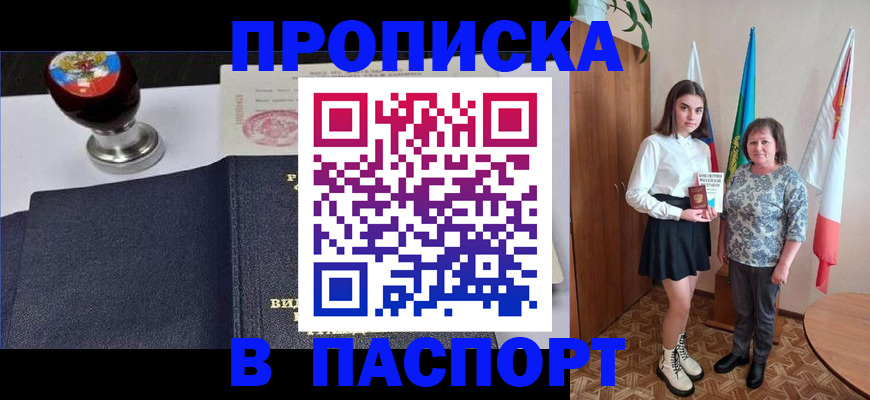 форма 3 в Дудинке